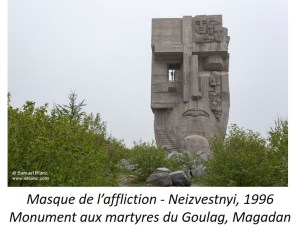 masque-de-laffliction